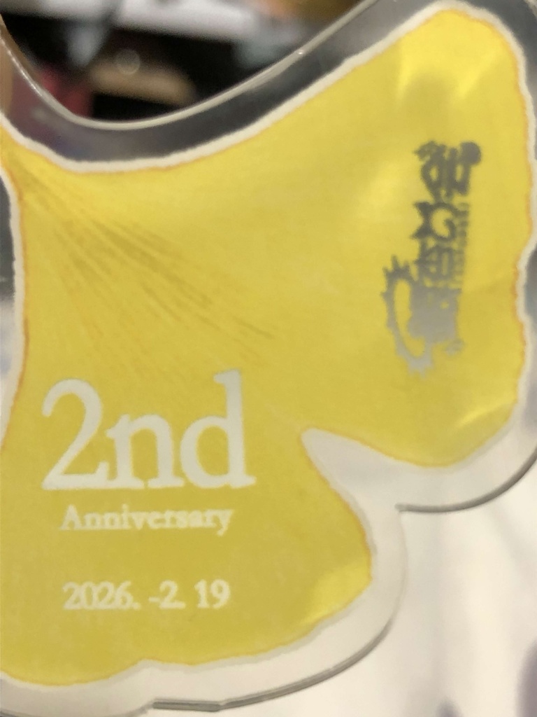 【Vライフ/Q! & 銀杏祭】記念アクキー/レンズ拭き