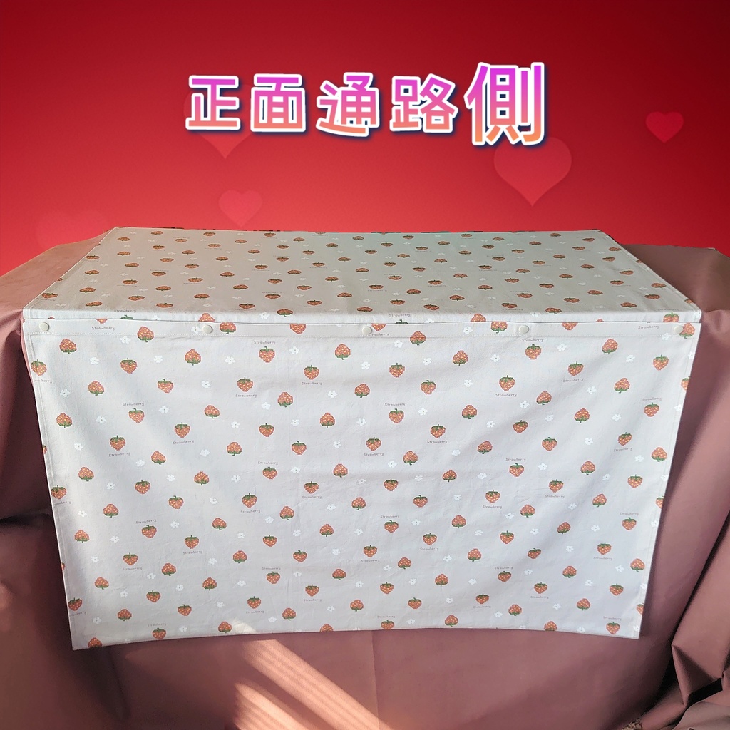 🙈目隠し布と👝ポケット付きサークル布🍸️ (No.037 苺づくし)