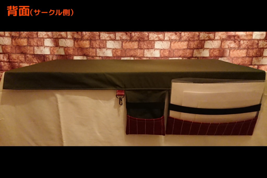 イベント で スペース に 敷 く 布 リバーシブルハロウィン仕様サークル布 Nunochi4 Booth