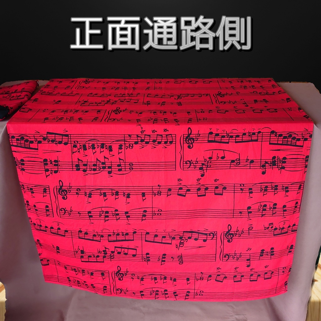 👝ポケット付きサークル布👑イベント で スペース に 敷 く 布 (No.039 Partitura red)