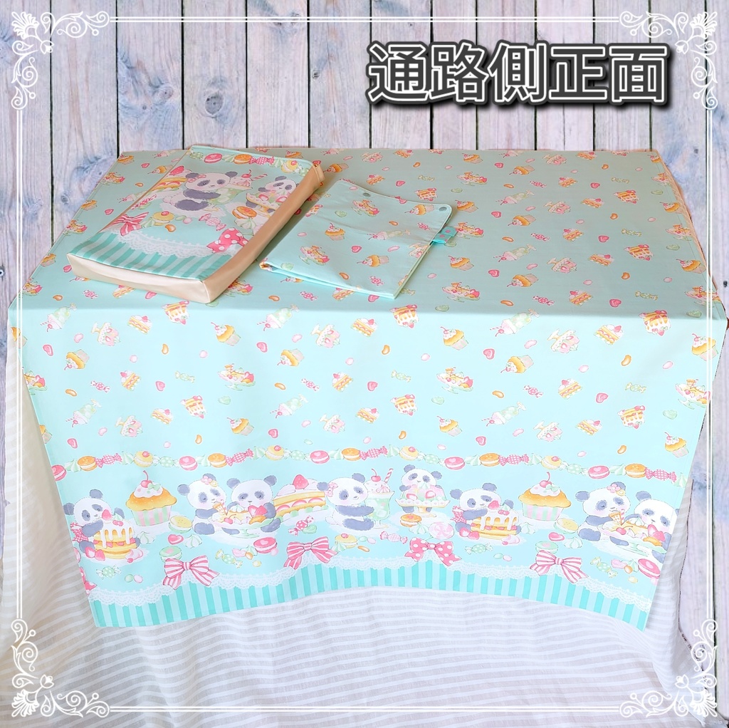 🍩🐼 イベント で スペース に 敷く布 🐼🧁 SweetsPANDANo.034Pink