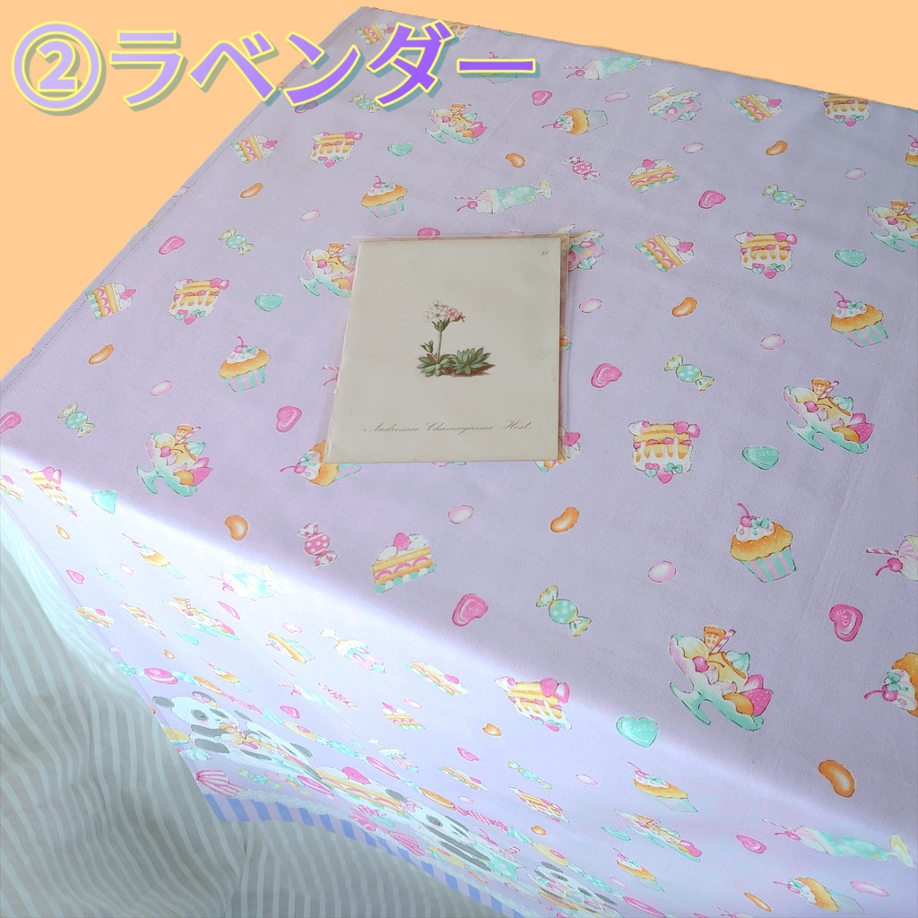 🍩🐼 イベント で スペース に 敷く布 🐼🧁 SweetsPANDANo.034Pink