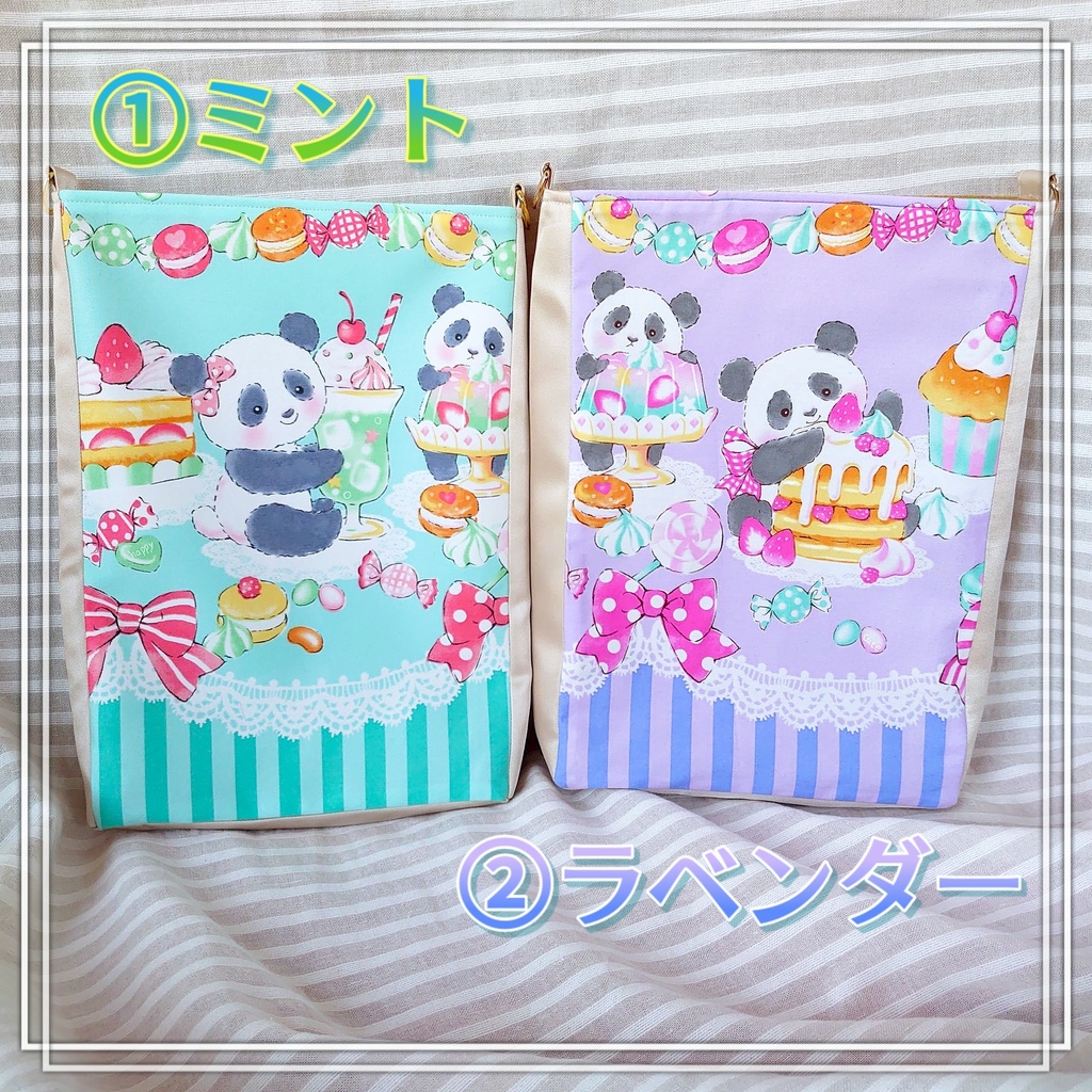 🍩🐼 イベント で スペース に 敷く布 🐼🧁 SweetsPANDANo.034Pink
