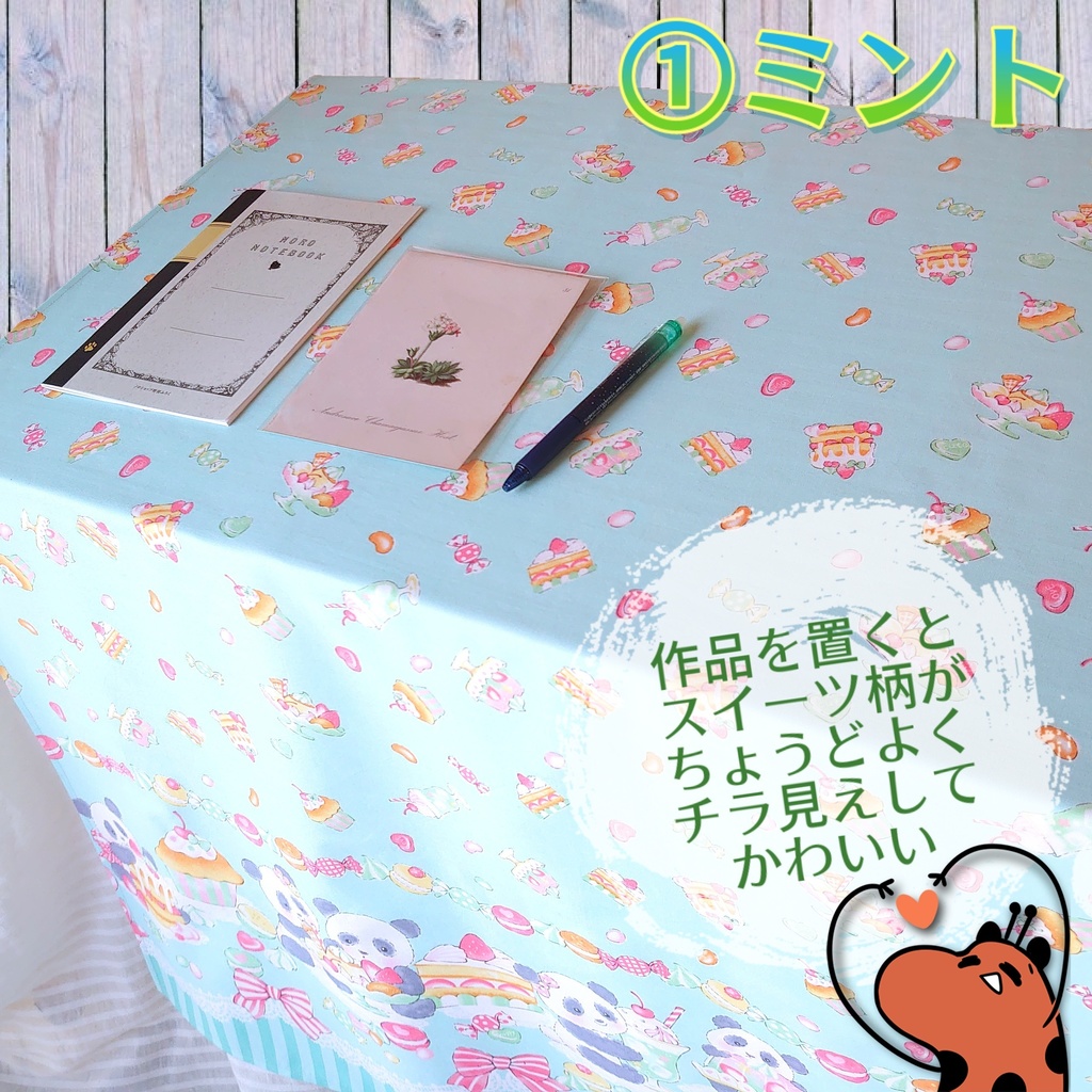 🍩🐼 イベント で スペース に 敷く布 🐼🧁 SweetsPANDANo.034Pink