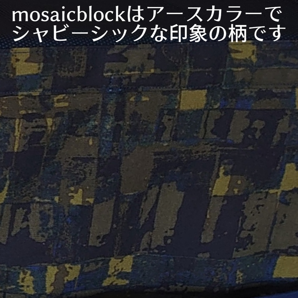 サークル布のポケット *kumipocket*