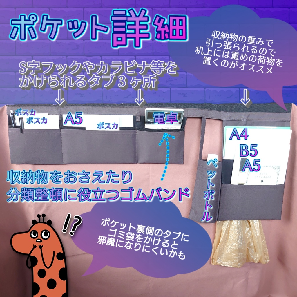 サークル布のポケット *kumipocket*