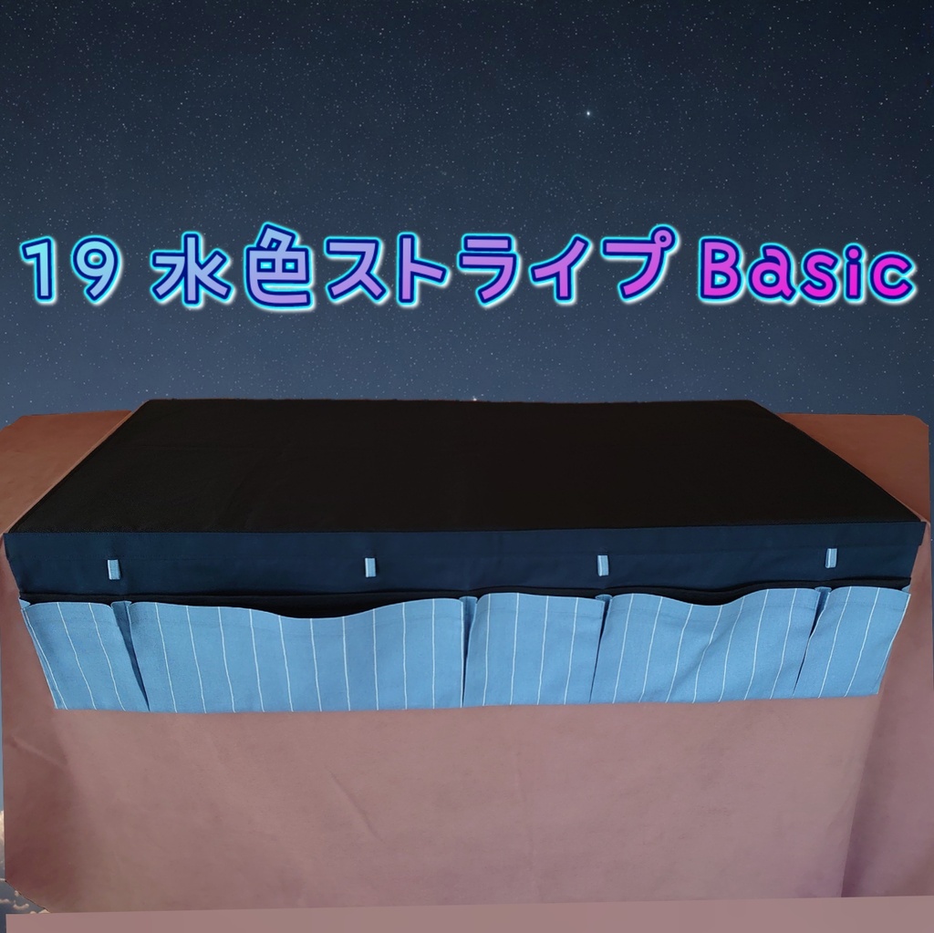 サークル布のポケット *kumipocket*