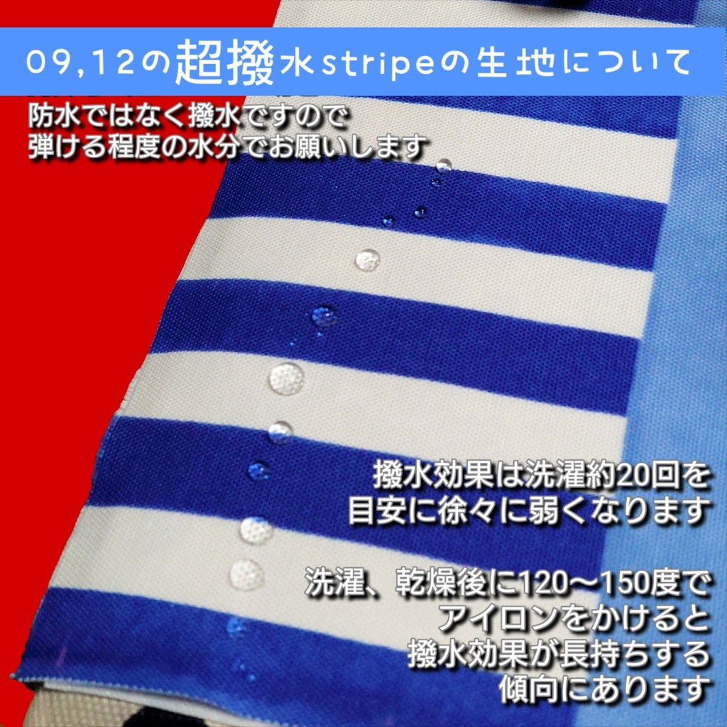 サークル布のポケット *kumipocket*