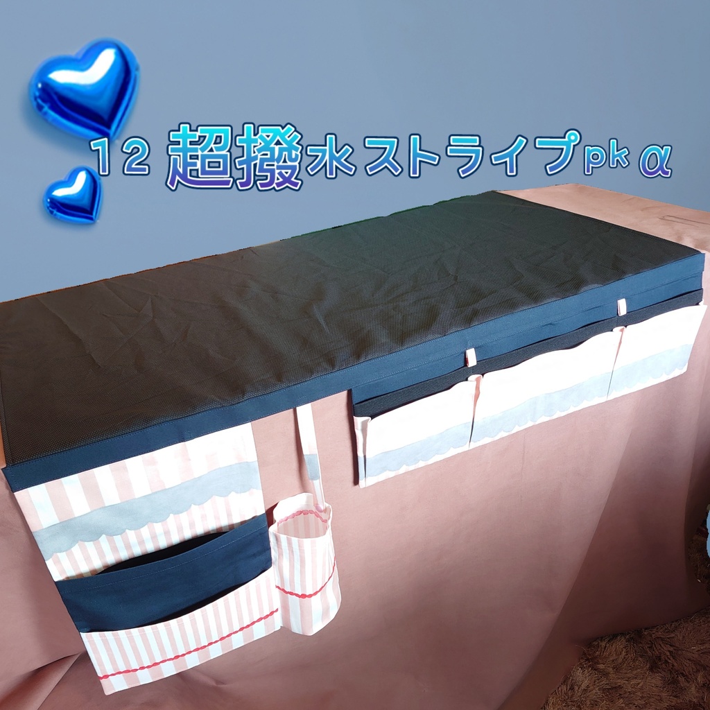 サークル布のポケット *kumipocket*