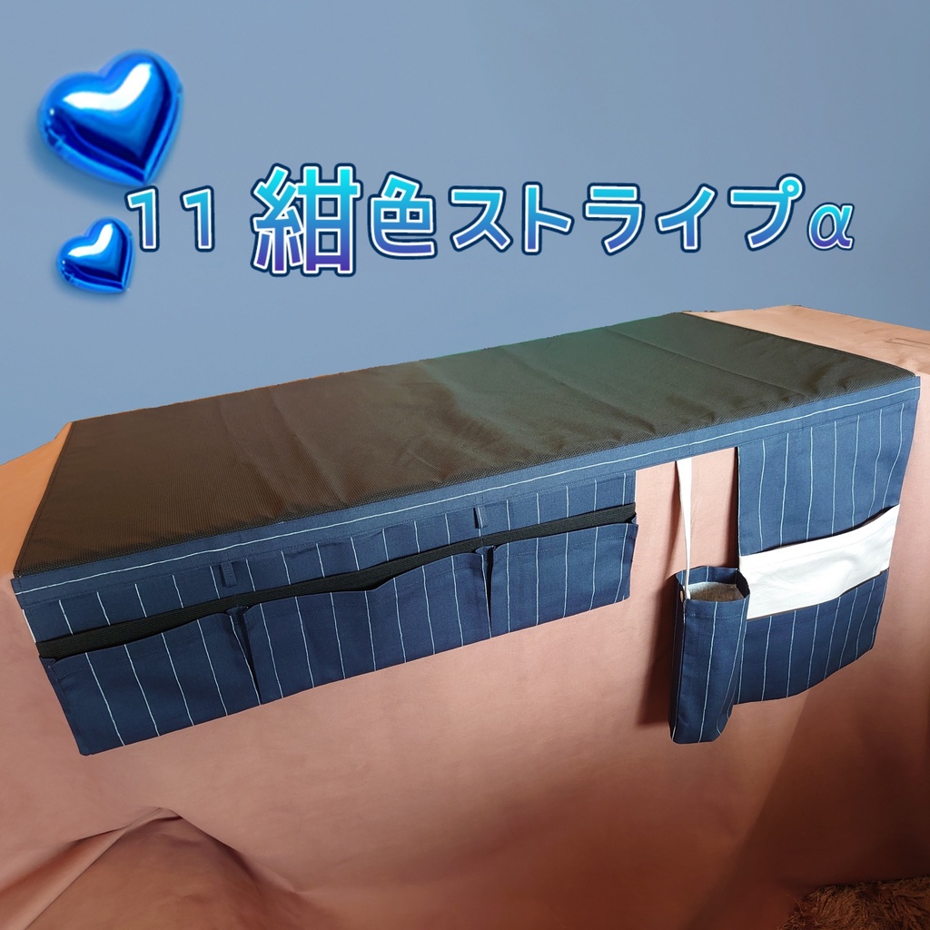 サークル布のポケット *kumipocket*