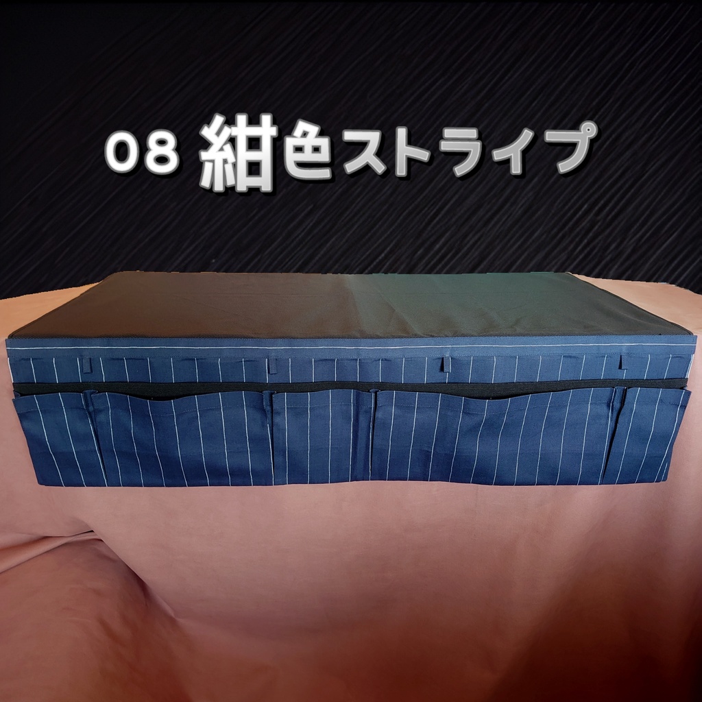 サークル布のポケット *kumipocket*