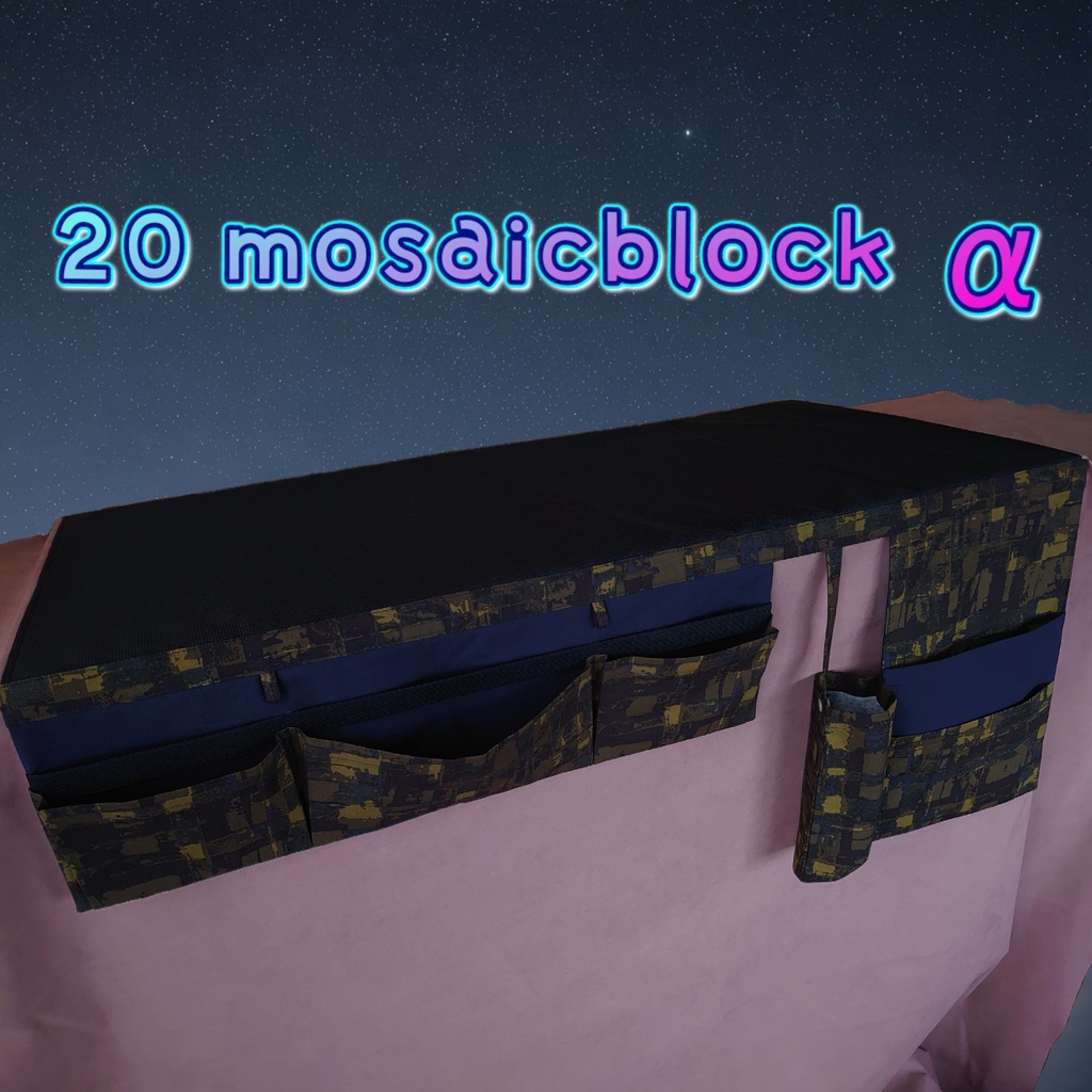 サークル布のポケット *kumipocket*