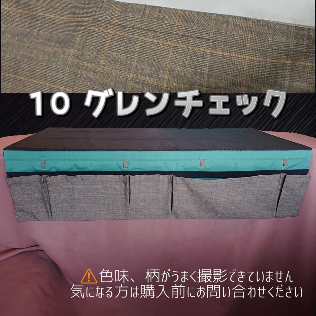 サークル布のポケット *kumipocket*