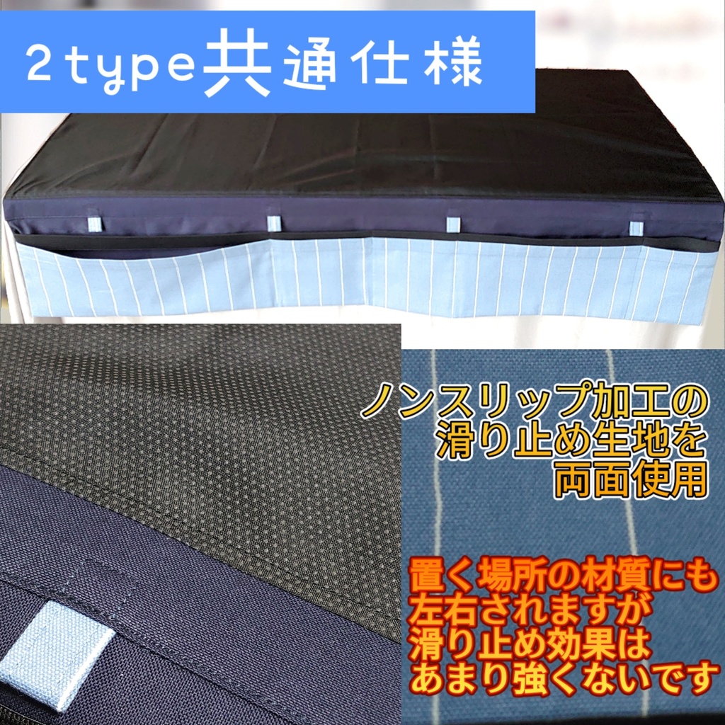 サークル布のポケット *kumipocket*