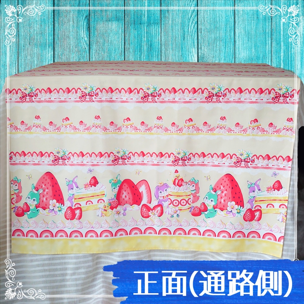 謹賀新年企画🐰2023円サークル布 🐇イベントでスペースに敷く布🐇