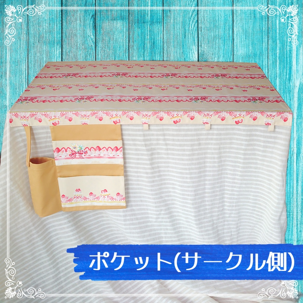 謹賀新年企画🐰2023円サークル布 🐇イベントでスペースに敷く布🐇