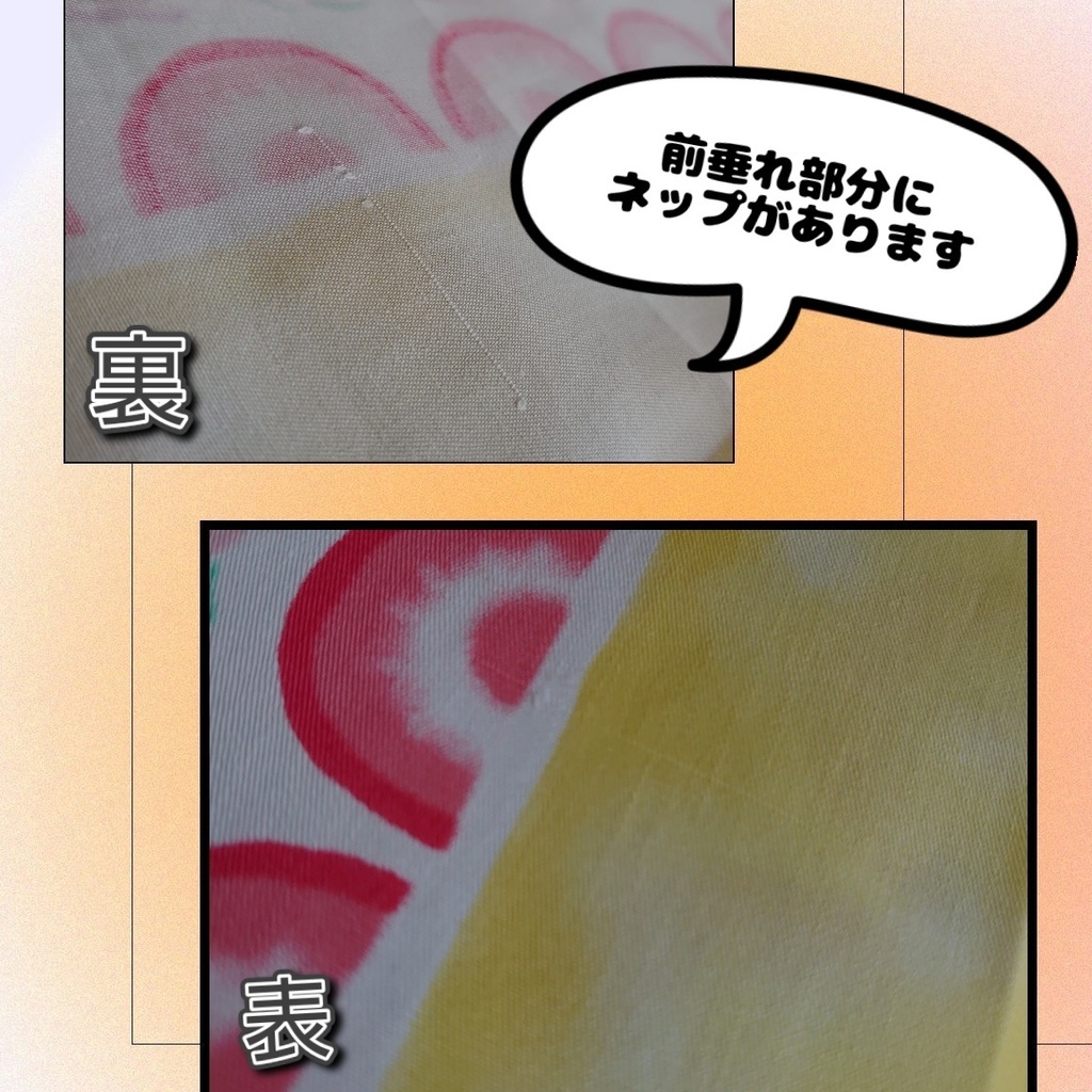 謹賀新年企画🐰2023円サークル布 🐇イベントでスペースに敷く布🐇