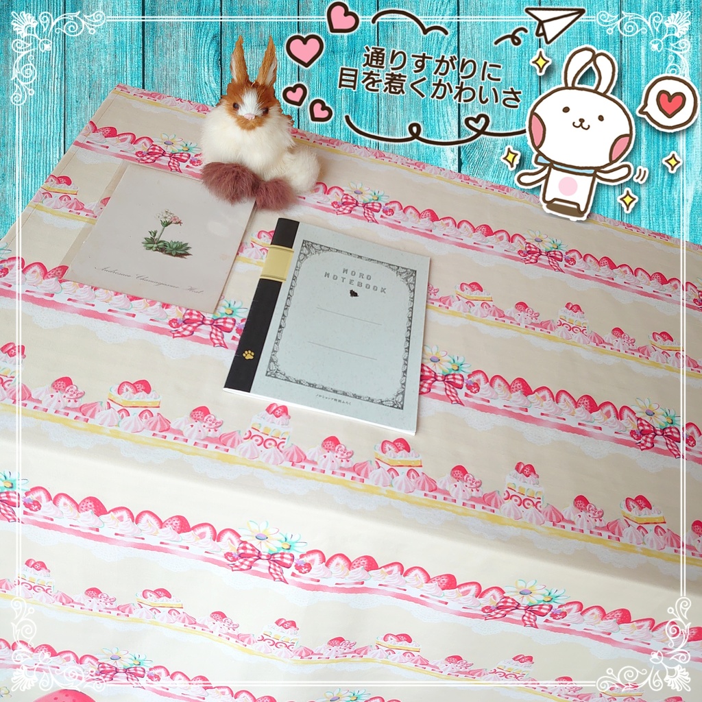 謹賀新年企画🐰2023円サークル布 🐇イベントでスペースに敷く布🐇