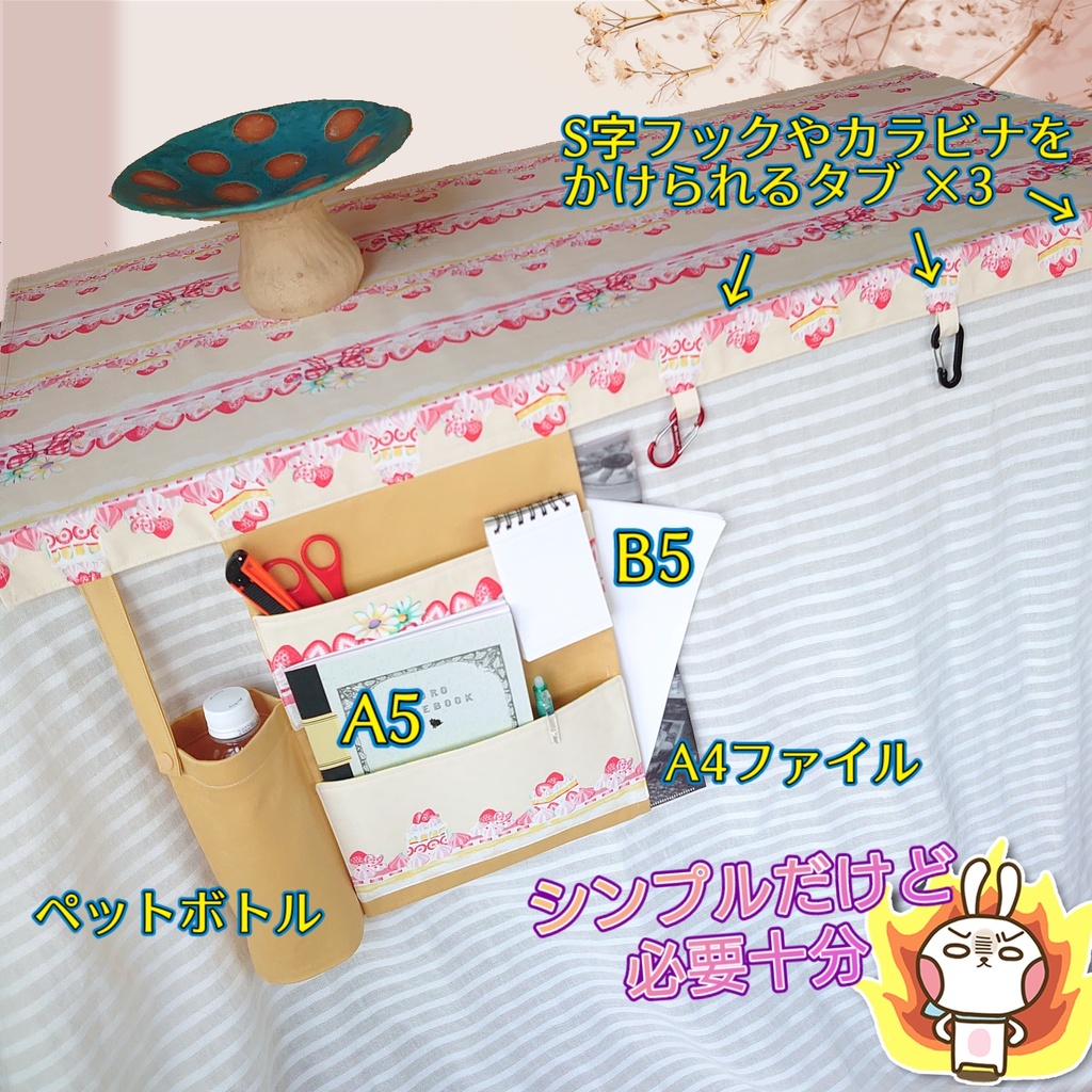 謹賀新年企画🐰2023円サークル布 🐇イベントでスペースに敷く布🐇