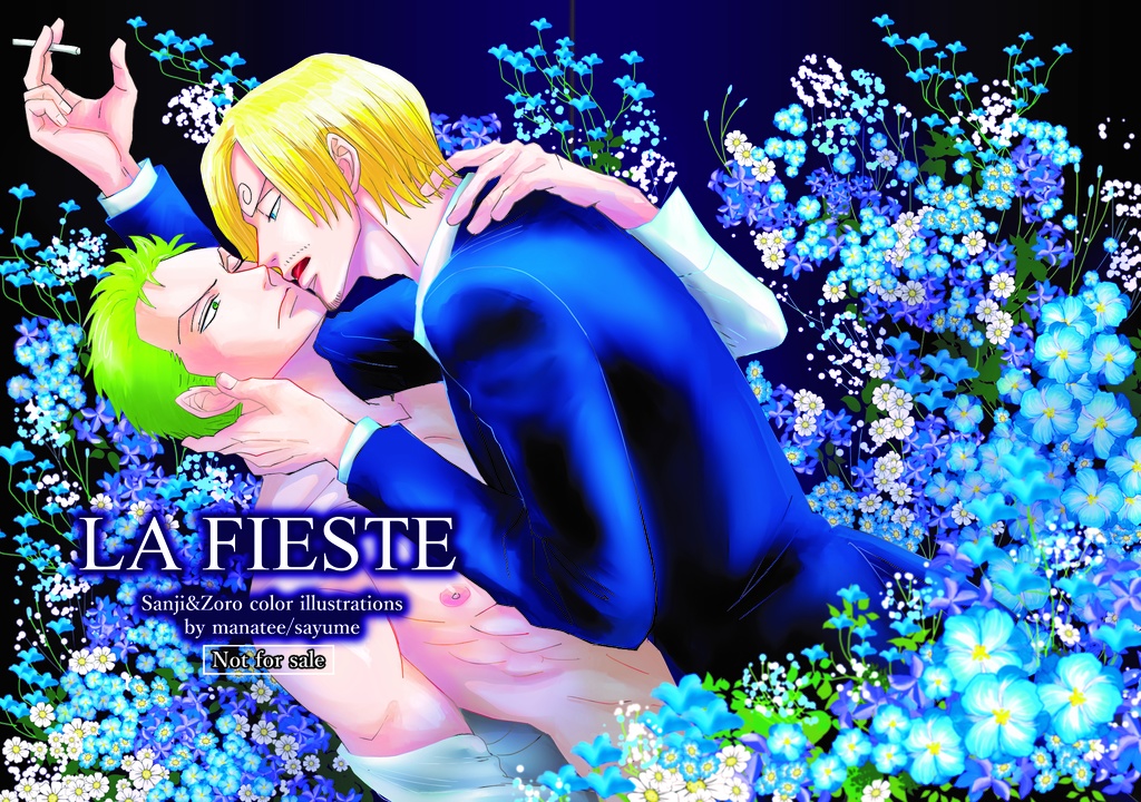 ノベルティセット（イラスト集+ポストカード）あんしんパック配送