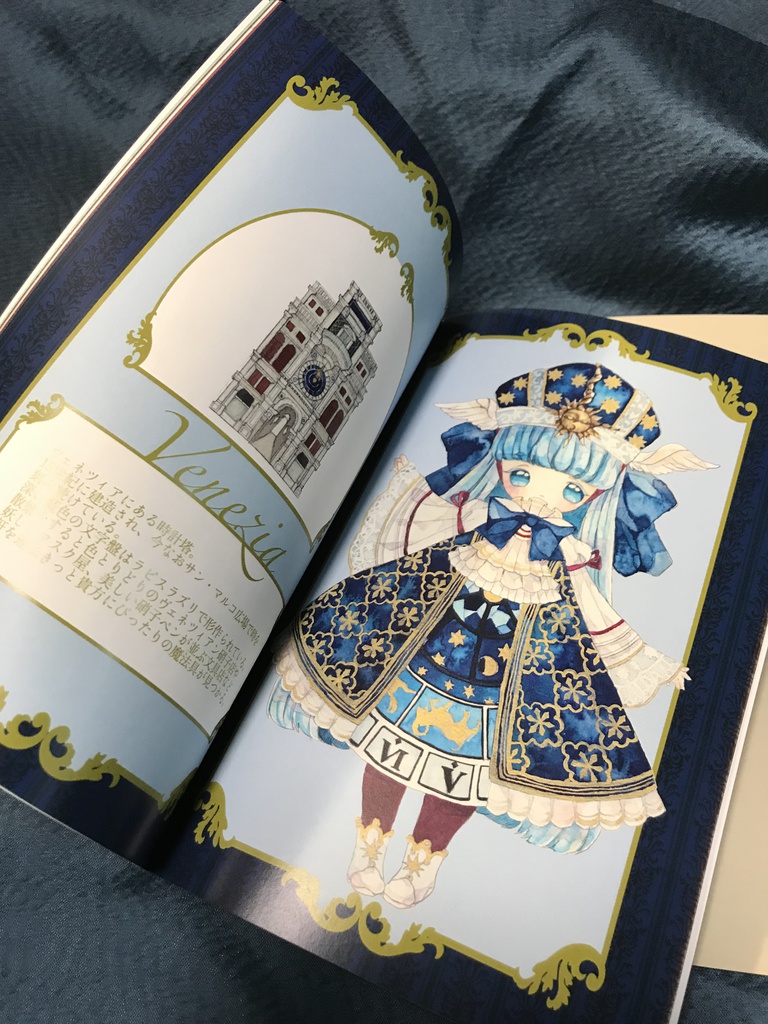 THE BUILDING DOLLS OF ITALIAN