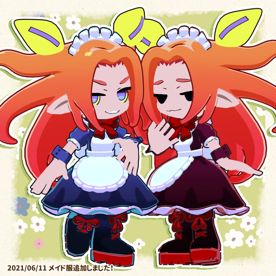 【VRC向けアバター】SD otto