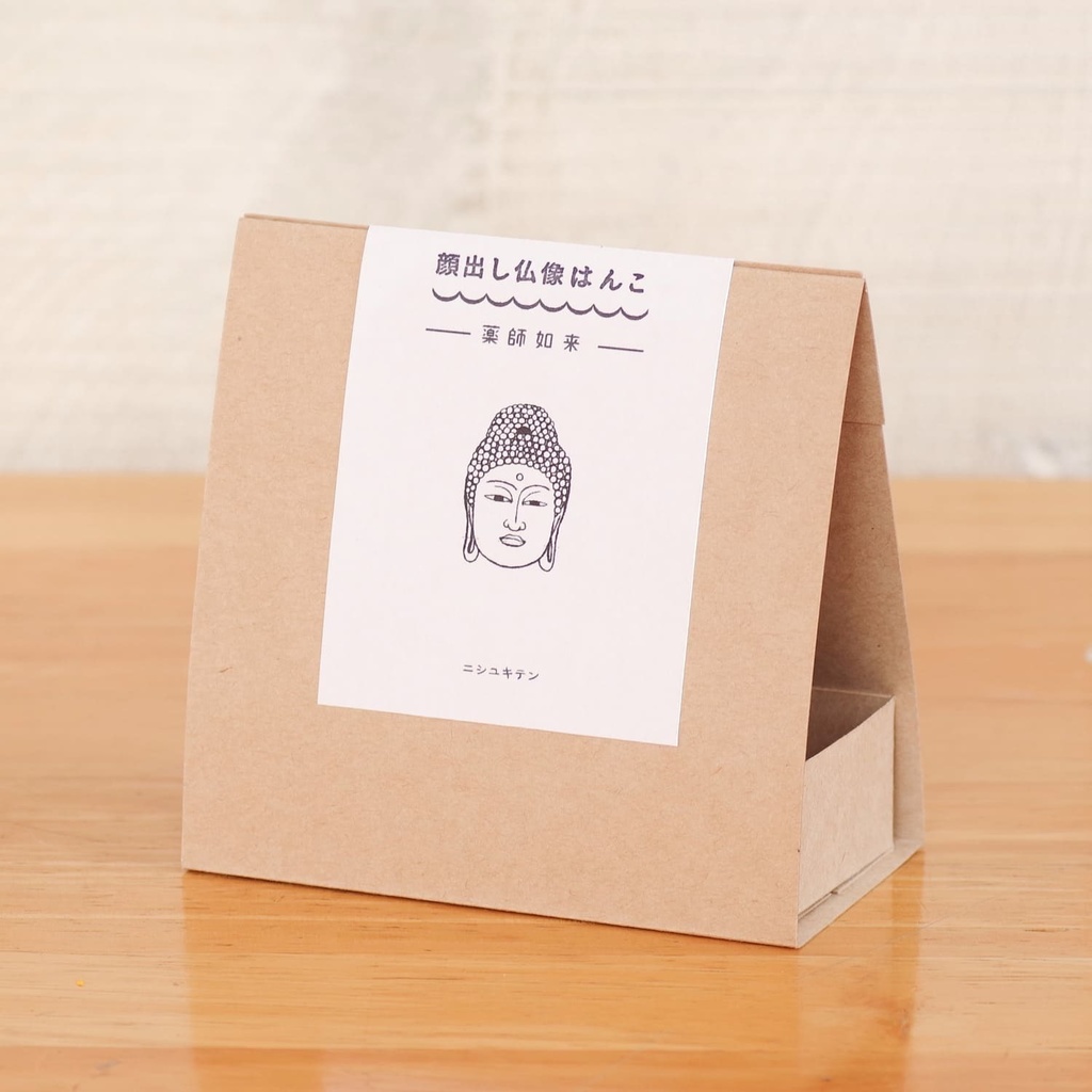 NEW!!顔出し仏像はんこ - 薬師如来