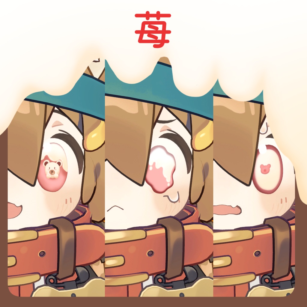 おかしなめ@どーなつ【まめひなた専用】