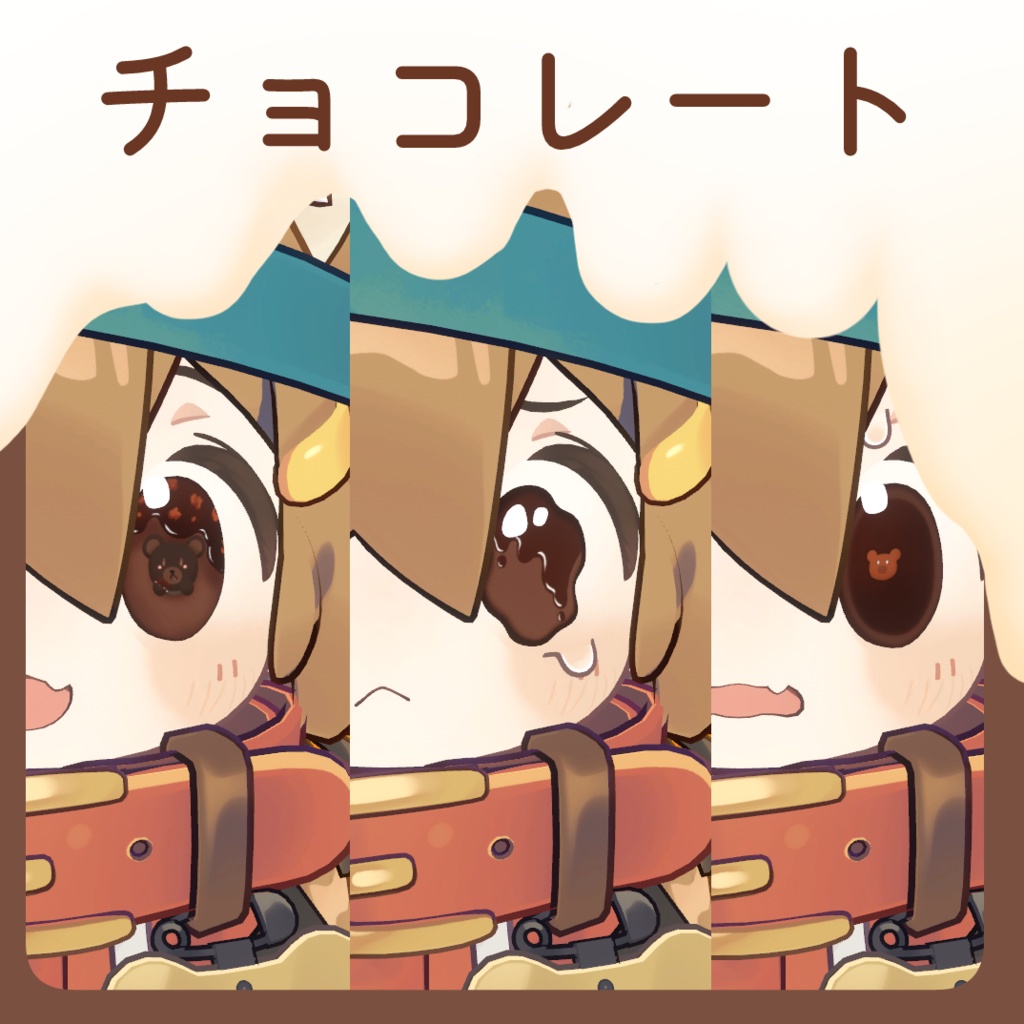 おかしなめ@どーなつ【まめひなた専用】