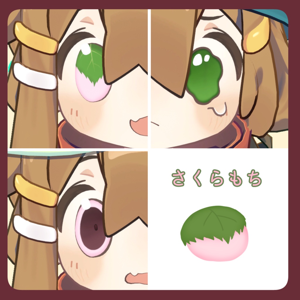 おかしなめ@もちもちわがし【まめひなた専用】