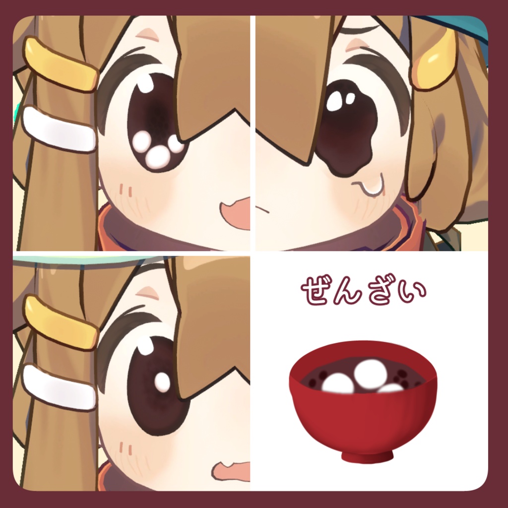 おかしなめ@もちもちわがし【まめひなた専用】