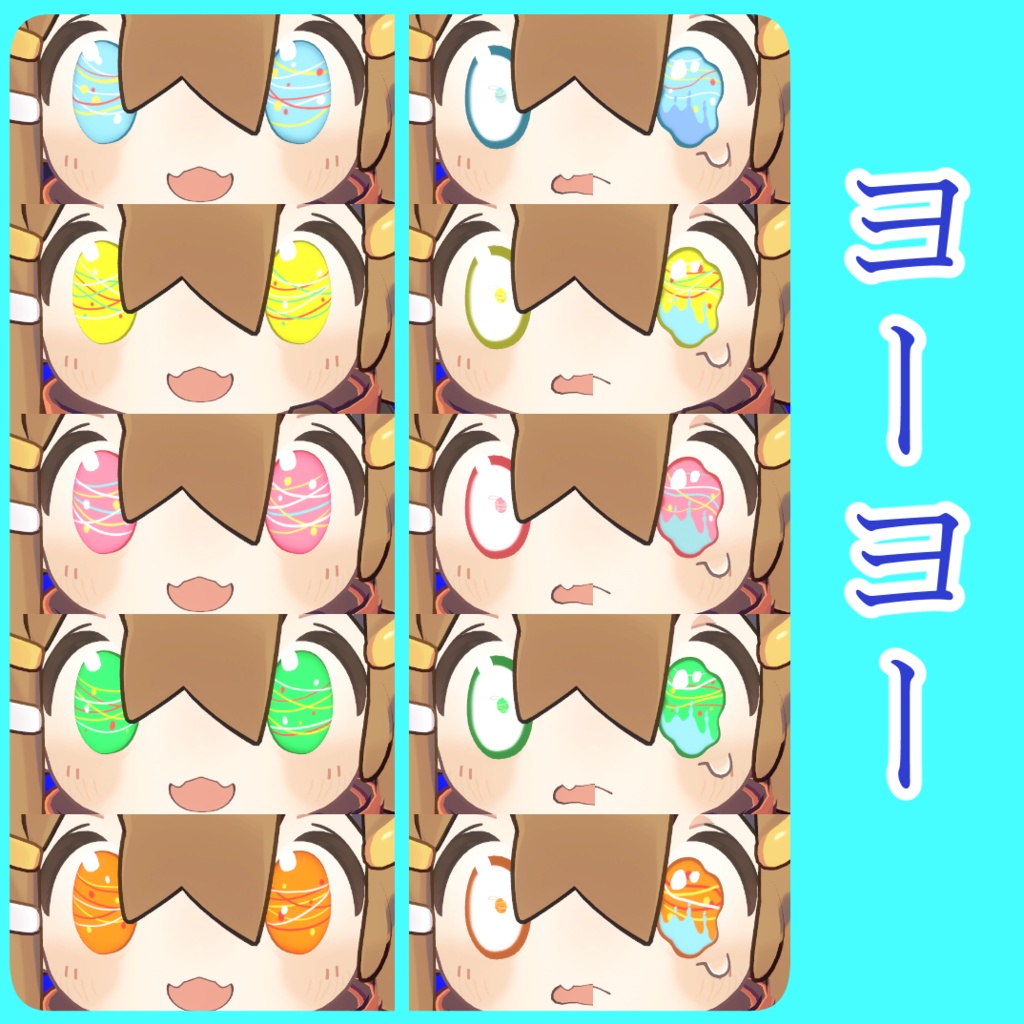 楽しめ屋台【まめひなた専用】