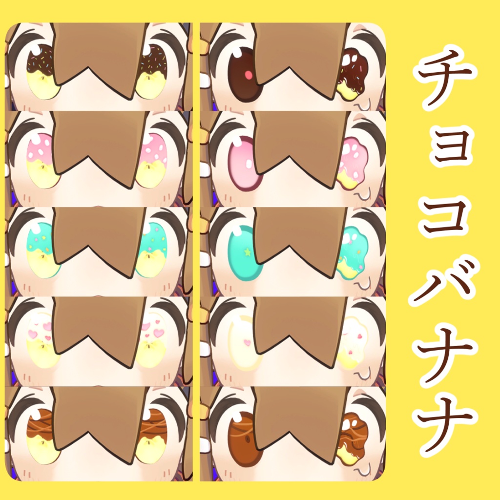 楽しめ屋台【まめひなた専用】