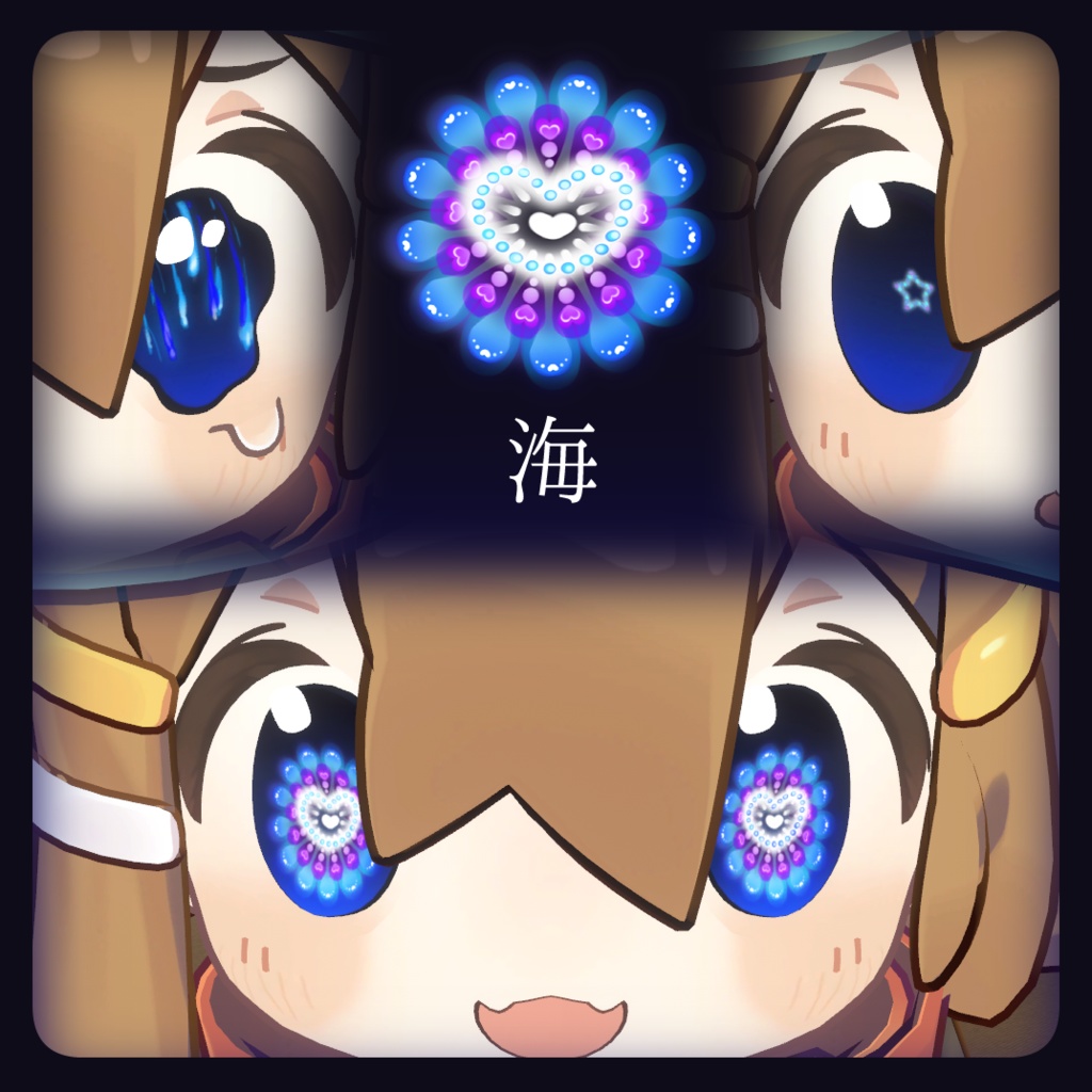 楽しめ花火【まめひなた専用】