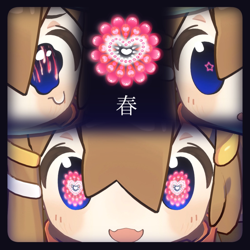 楽しめ花火【まめひなた専用】