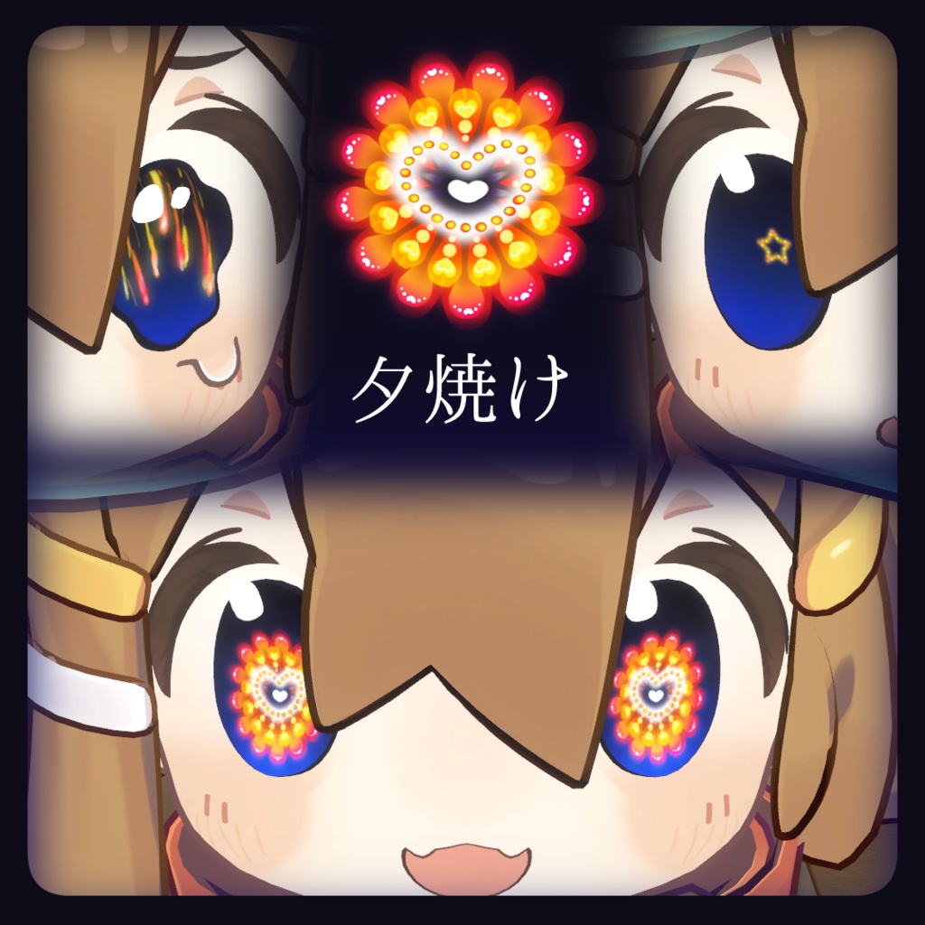 楽しめ花火【まめひなた専用】