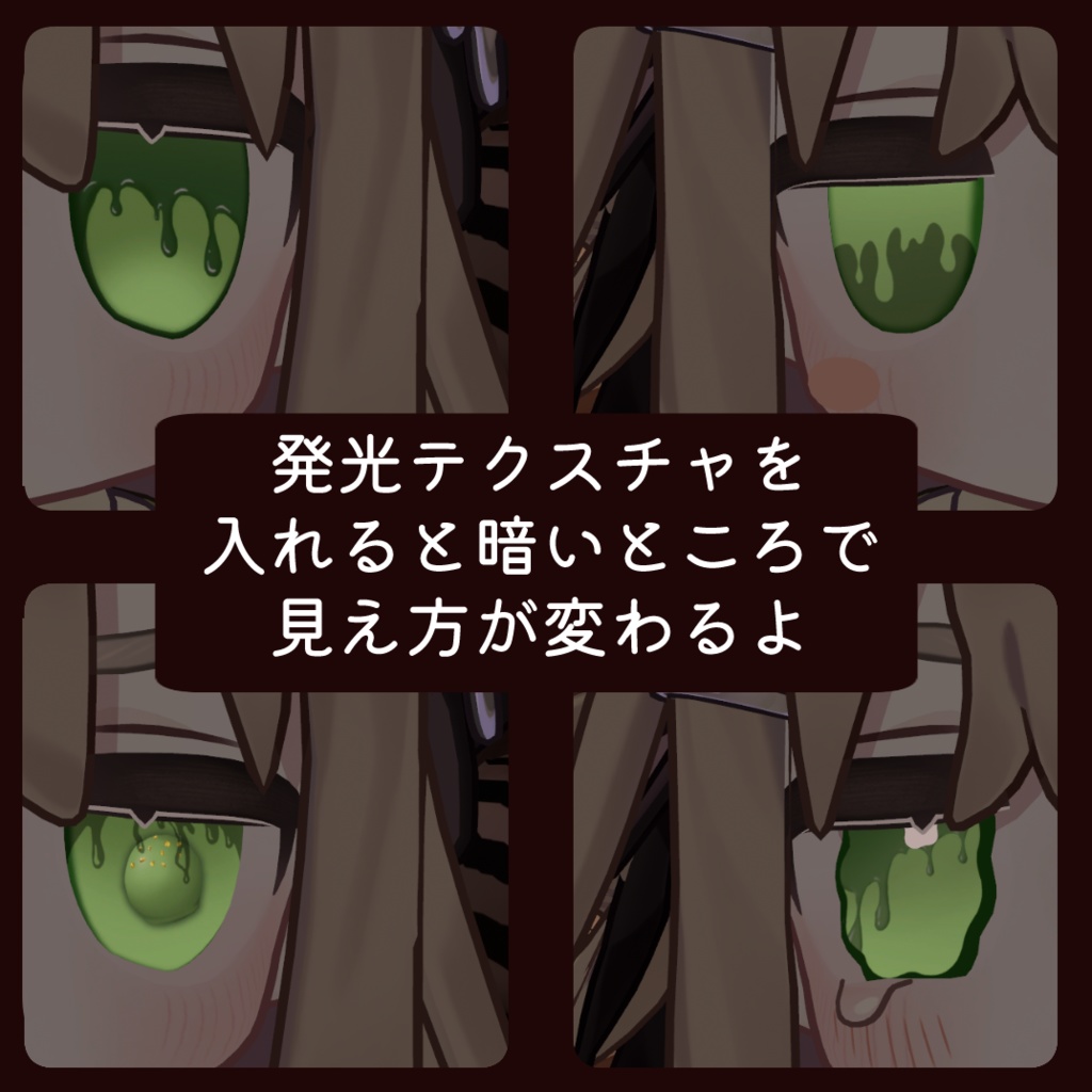 おかしなめ@チョコっと蕩けるValentine【キプフェル専用】