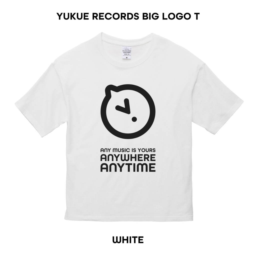 ゆくえレコーズビッグロゴT (Black / White)