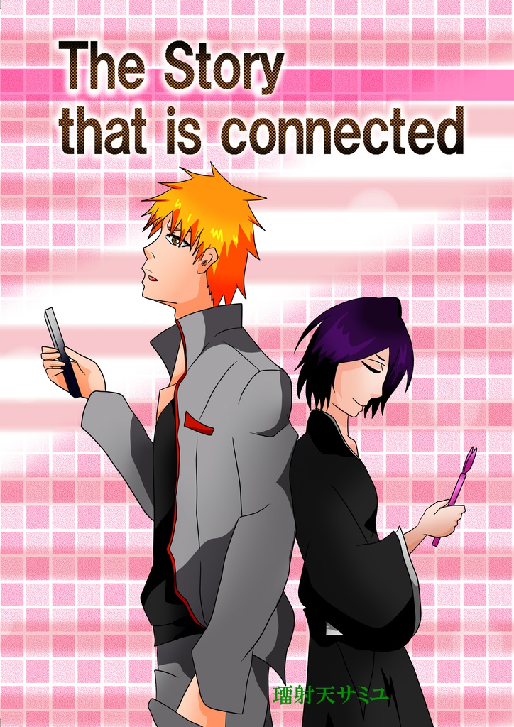The story that is connected