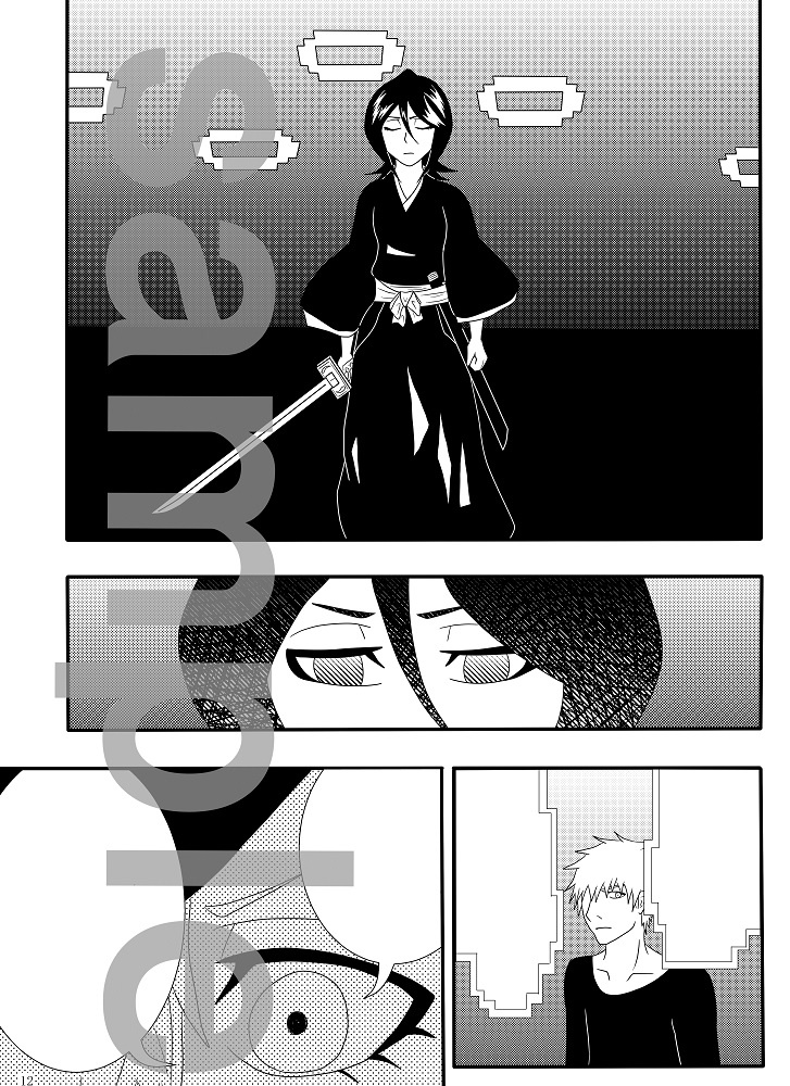 Fighter of the heart