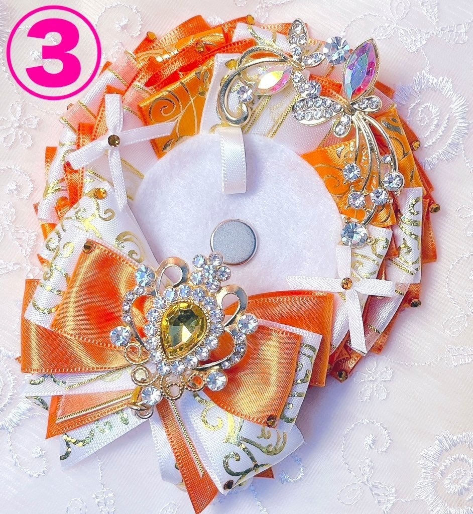 キラキラロゼット(蝶々ビジュー付き)