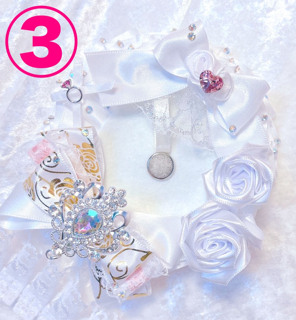 ウェディングロゼット