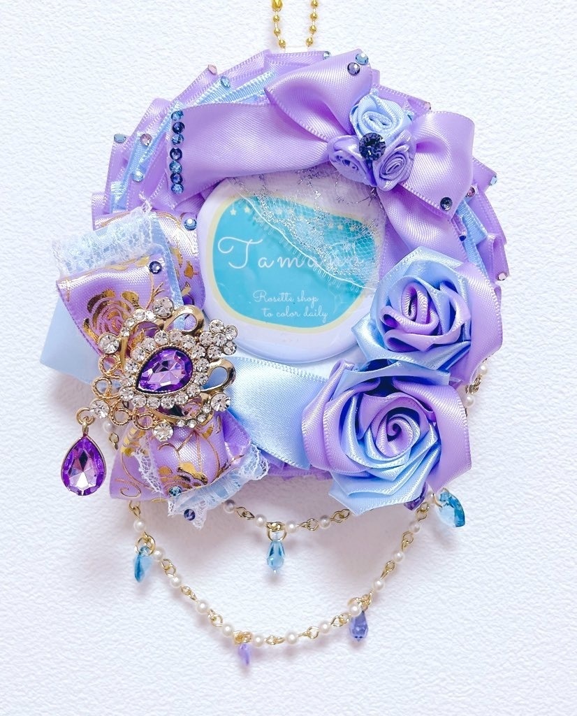 ベールロゼット ①