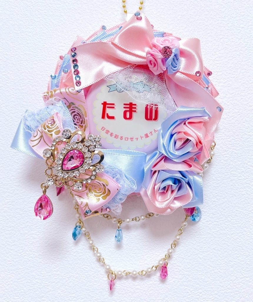 ベールロゼット ②