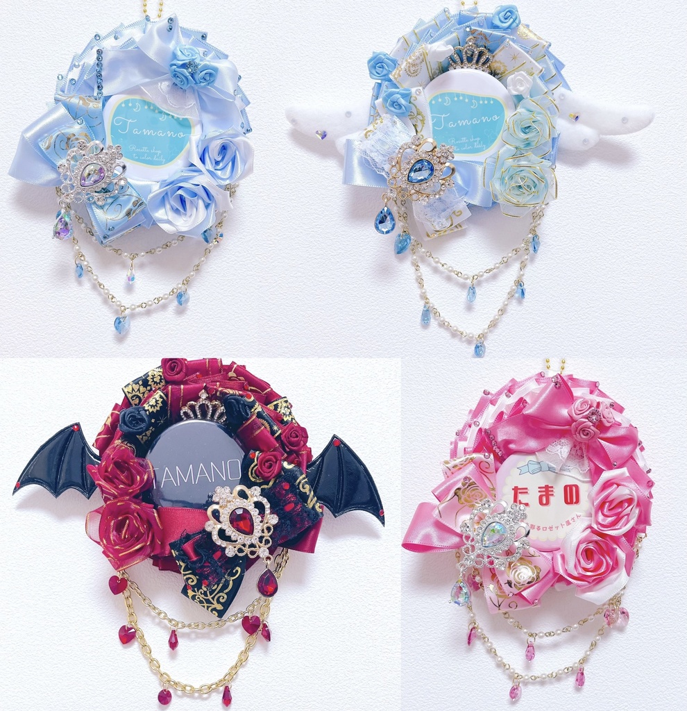 チェーン付きロゼット