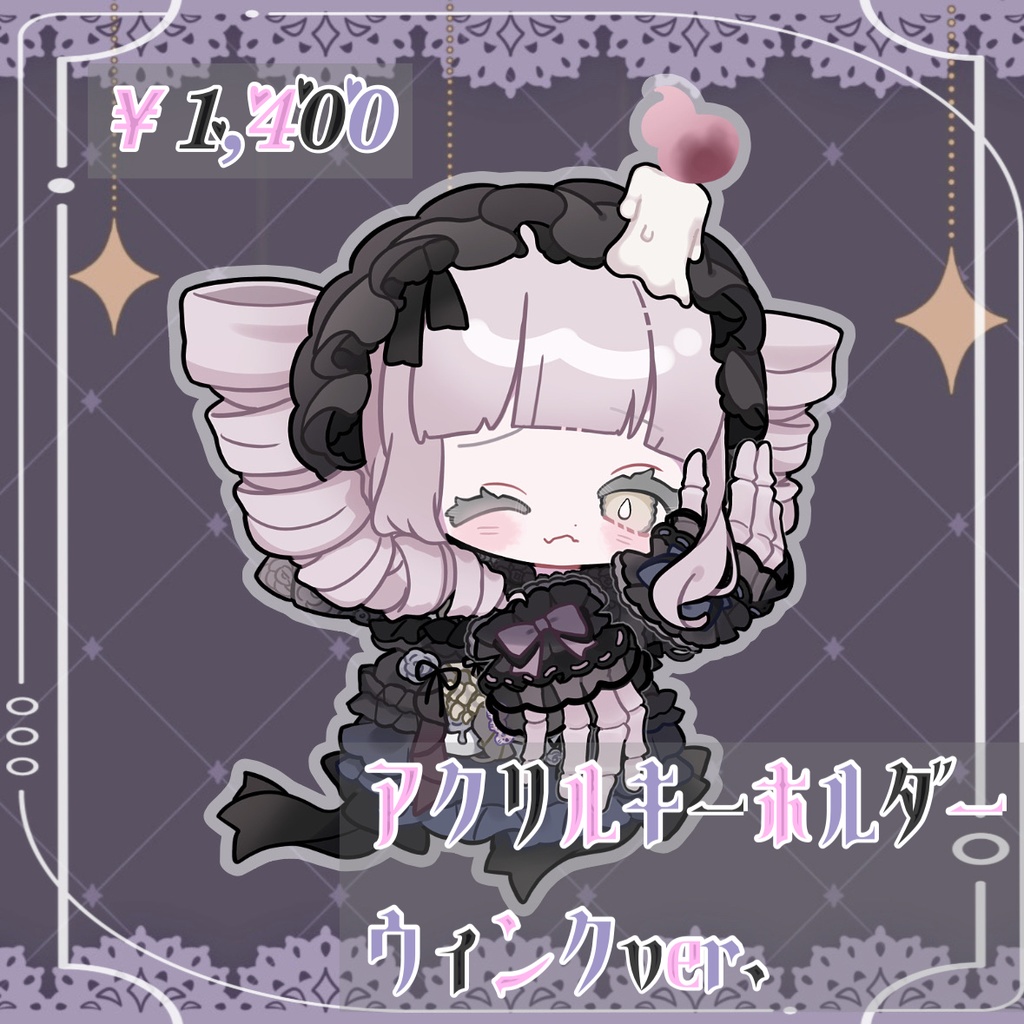 【単品】きゅるりんウィンク ‪‪❤︎‬ アクリルキーホルダー