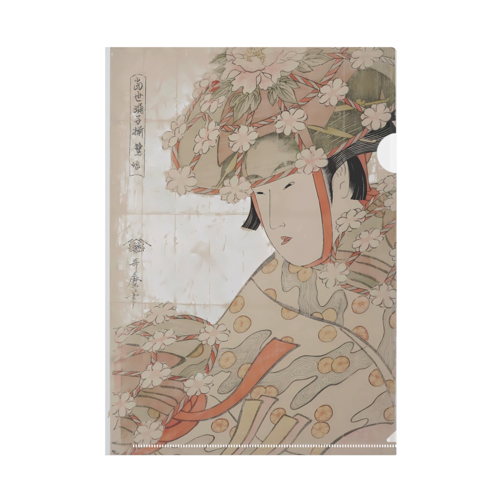 浮世絵クリアファイル
