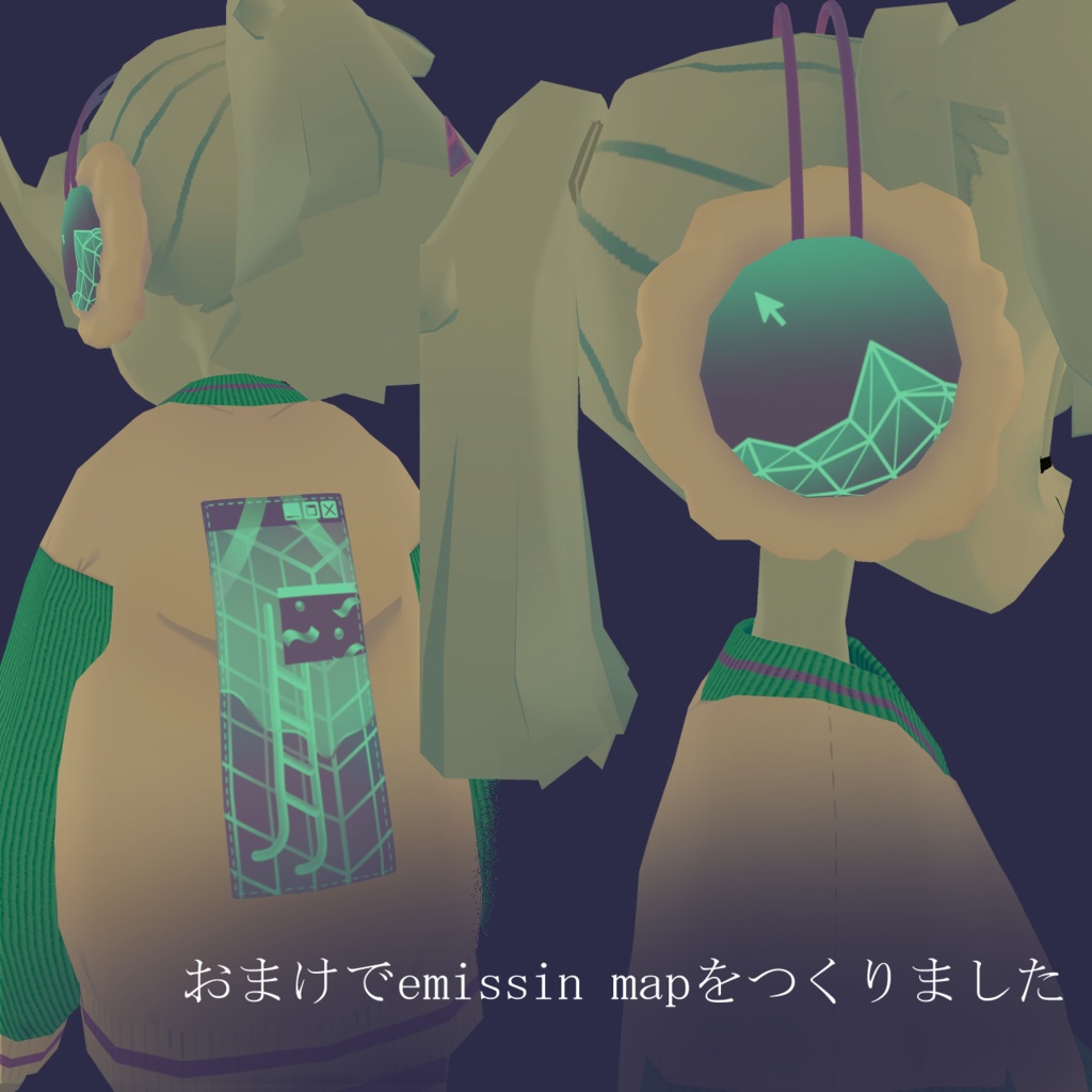 Vapor Ghost 【シミュクララ対応】