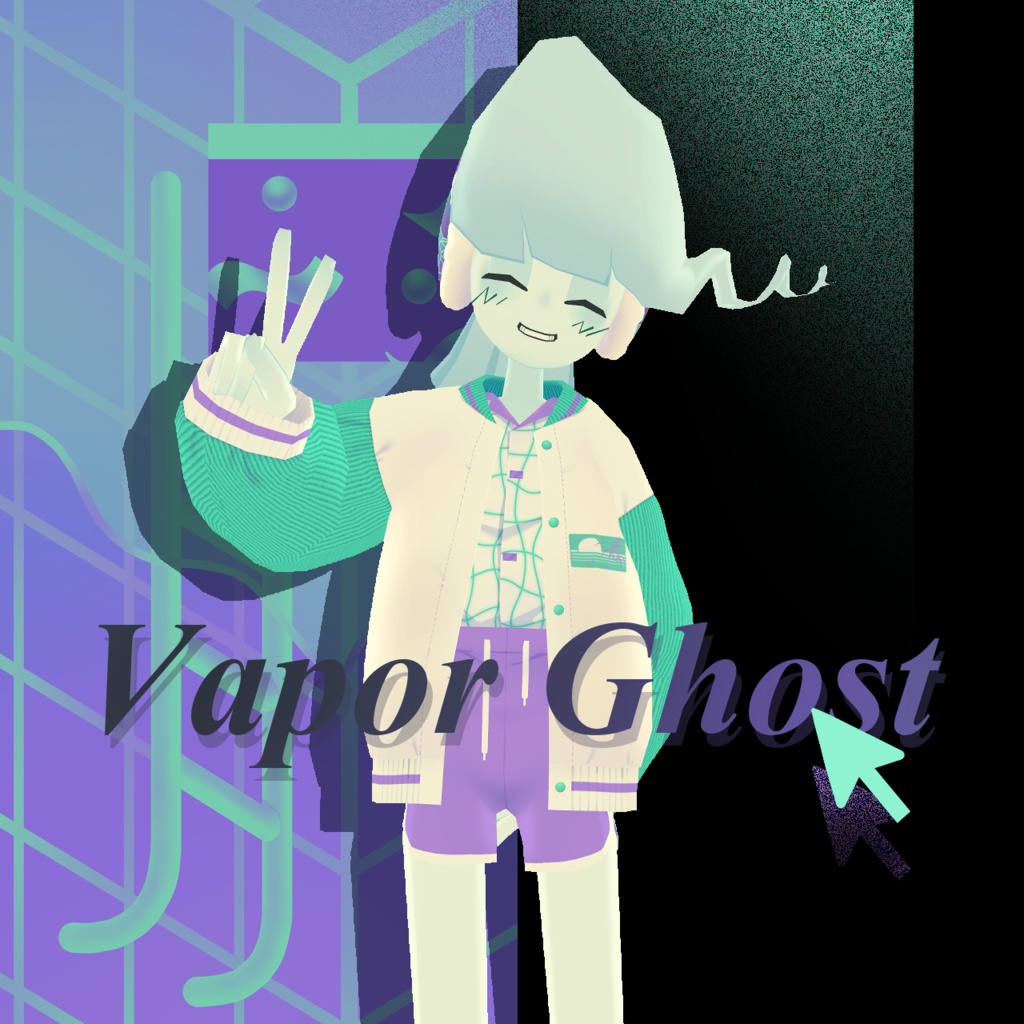 Vapor Ghost 【シミュクララ対応】