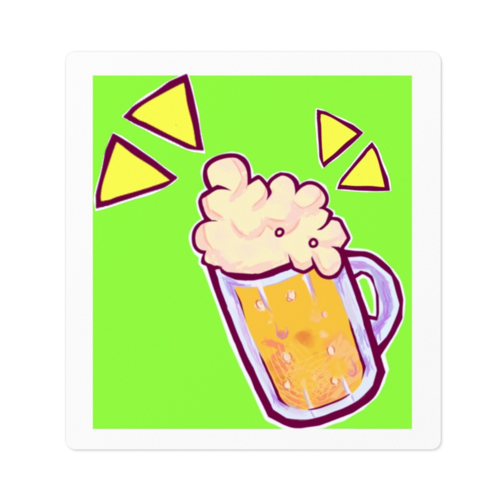 ビール大好き!!!!!!!(?)